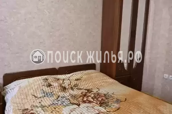 «Центральный»