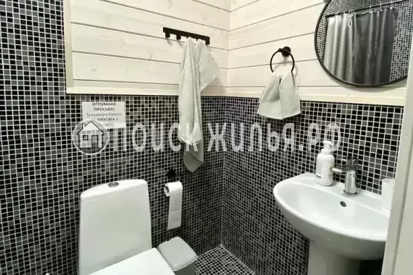 «Моя атмосфера»