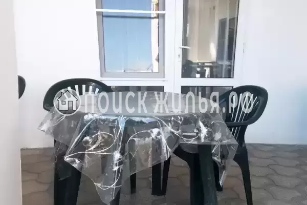 «Отдых у Марии»