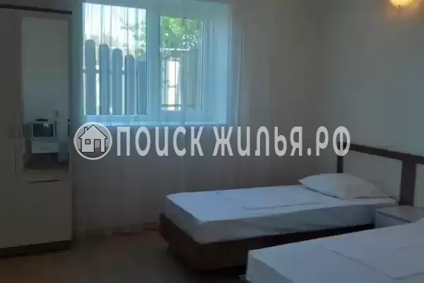 «Отдых у Марии»