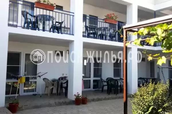 «Отдых у Марии»