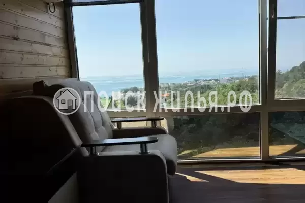 «Дом» «Дом»