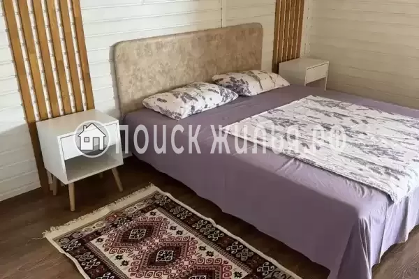 «Дом» «Дом»