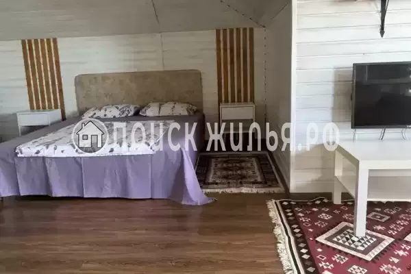 «Дом» «Дом»