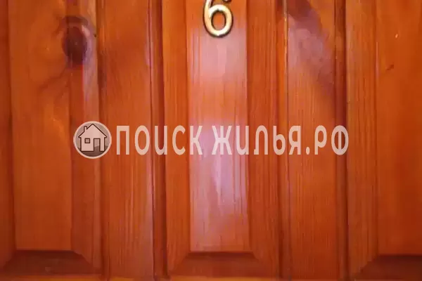 «Горная лаванда»