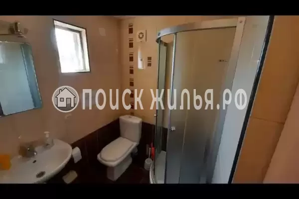 «Горная лаванда»