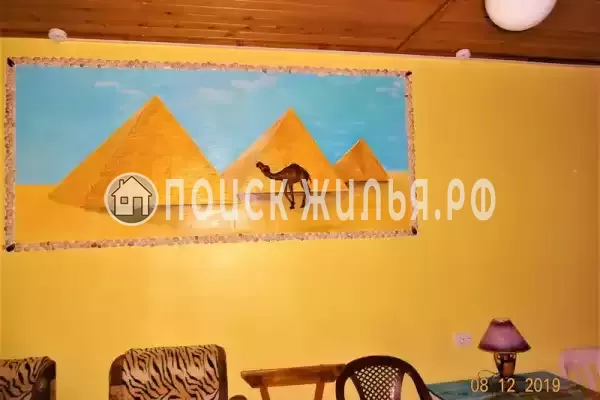 Частный сектор «Азов Сафари»