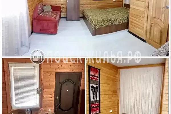 «Затерянный рай»