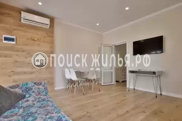 Гостевой дом «Альбатрос»