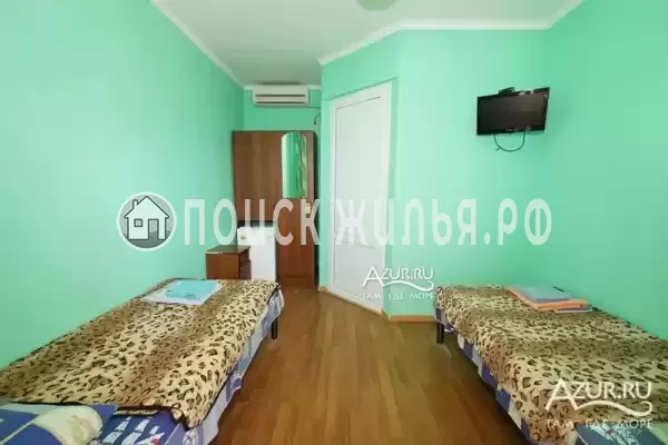 «Райский уголок» «Райский уголок»