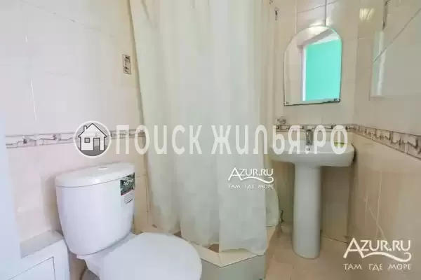 «Райский уголок» «Райский уголок»