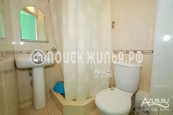 «Райский уголок» «Райский уголок»