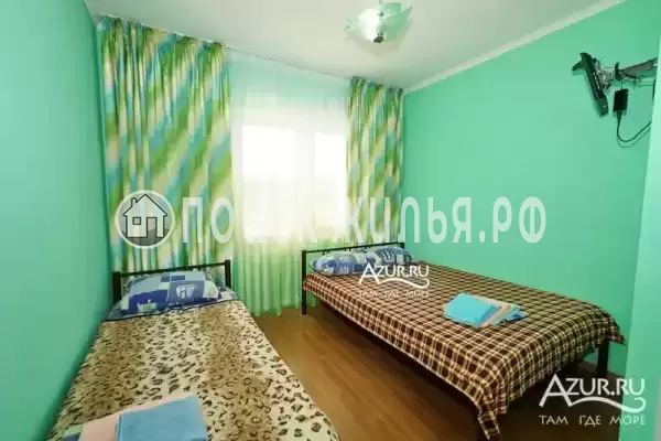 «Райский уголок» «Райский уголок»