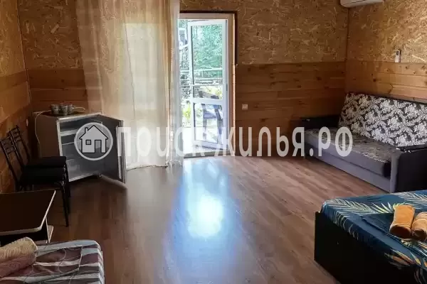 «Южный дворик» «Южный дворик»