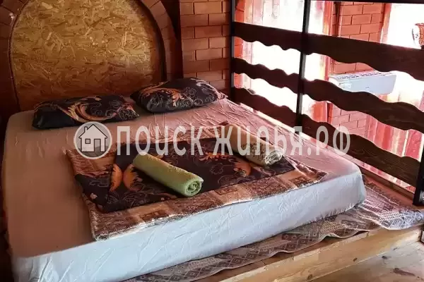 «Южный дворик» «Южный дворик»