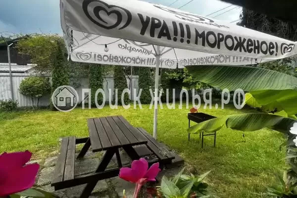 «Коттеджи у моря Стэфани» «Коттеджи у моря Стэфани»