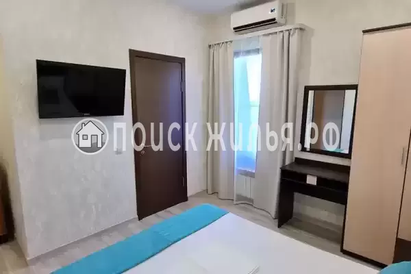 «Горная долина» «Горная долина»