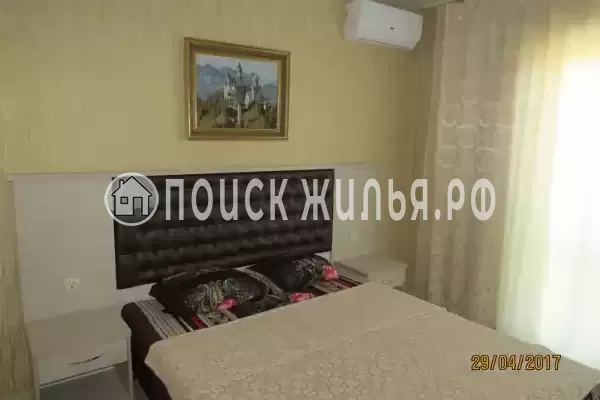 «Горная долина» «Горная долина»