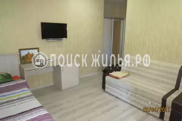 «Горная долина» «Горная долина»