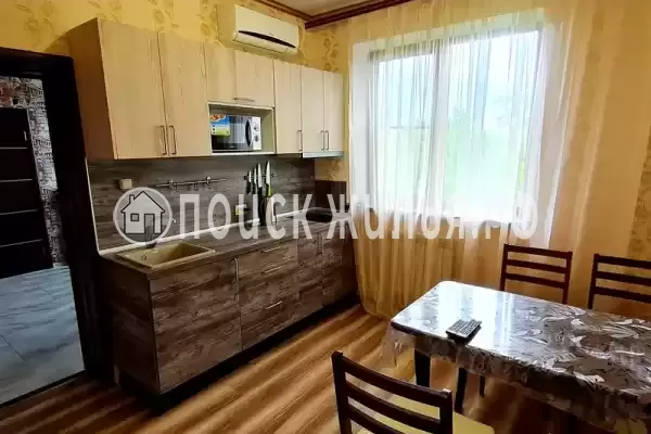 «Горная долина» «Горная долина»