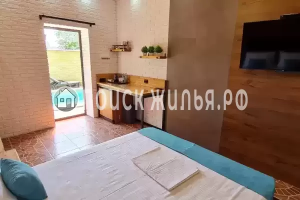 «Горная долина» «Горная долина»