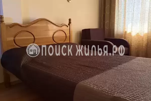 «Фем Ландия»