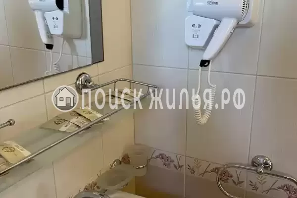 «Фем Ландия»