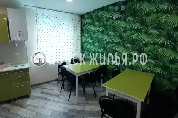 «Золотая рыбка»