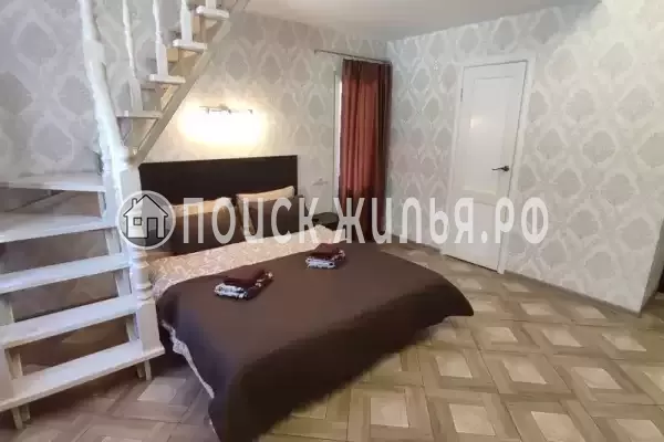 «Золотая рыбка»