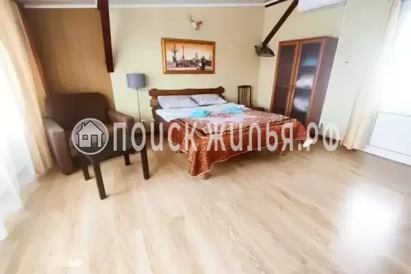 «Золотая рыбка»