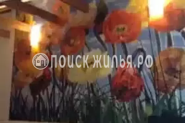 «Русский дом»