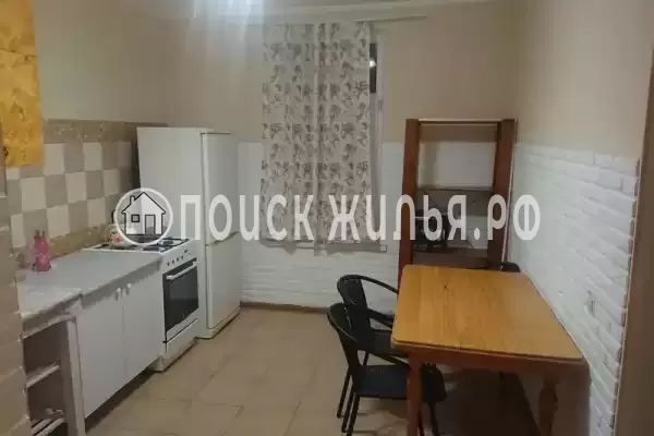 «Русский дом»