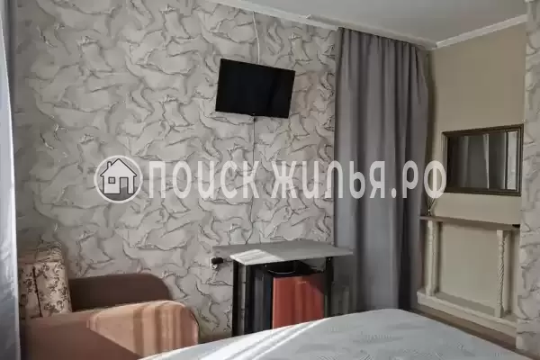 «Райский островок»