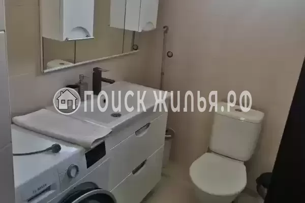 «Райский островок»