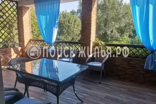 «Райский островок»