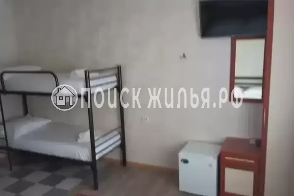 «Гармония»