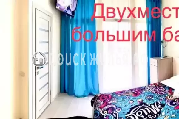 «Море удачи»