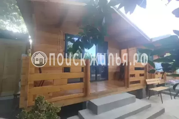 Гостевой дом «De Sofía»