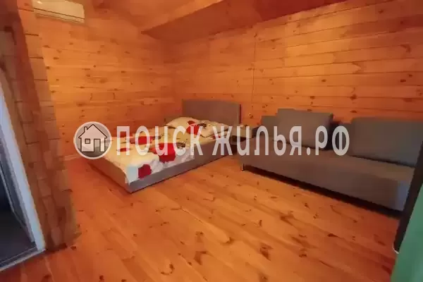 Гостевой дом «De Sofía»