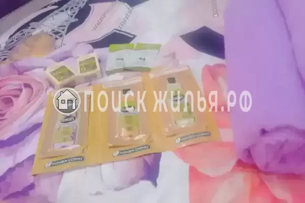 Гостевой дом «De Sofía»