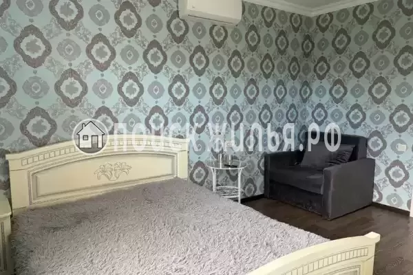 Гостевой дом «GreenZone»