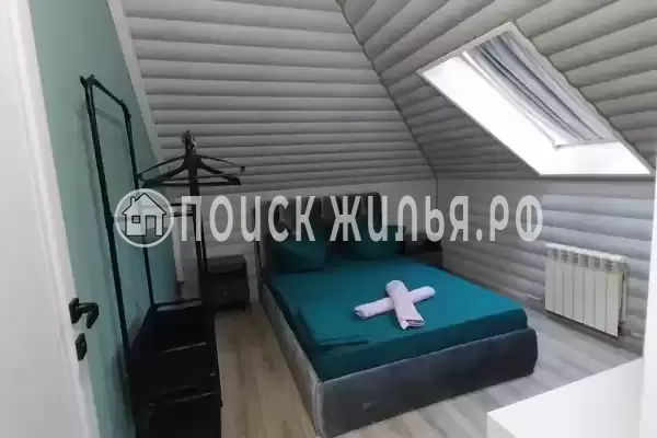 «Ангелина» «Ангелина»