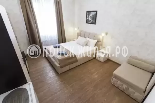 «Леонидас»