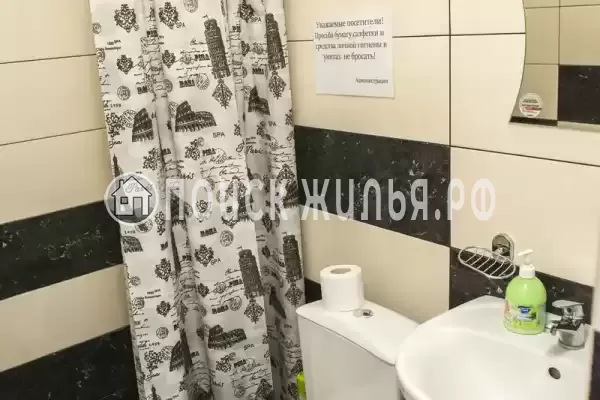 «Английский сад» «Английский сад»