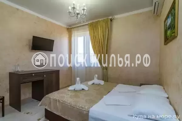 «Вилла Солнца» «Вилла Солнца»