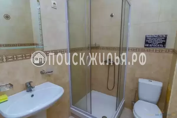 «Вилла Солнца» «Вилла Солнца»