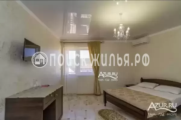 «Вилла Солнца» «Вилла Солнца»