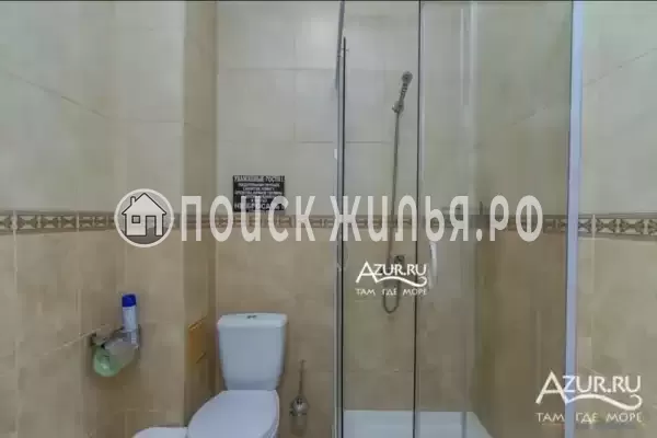 «Вилла Солнца» «Вилла Солнца»