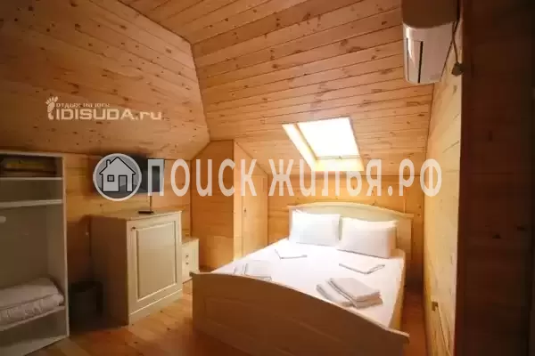 «Вилла Солнца» «Вилла Солнца»