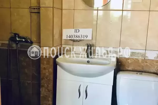 «Paradise» «Paradise»